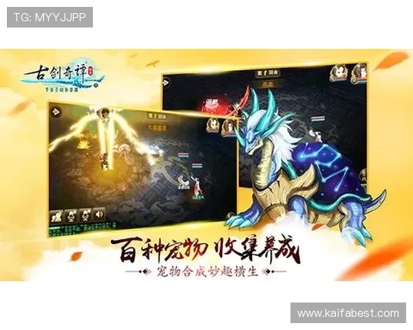 凯发电子游戏平台官网全面介绍最新优惠活动与充值优惠，助你轻松赢取丰厚奖励