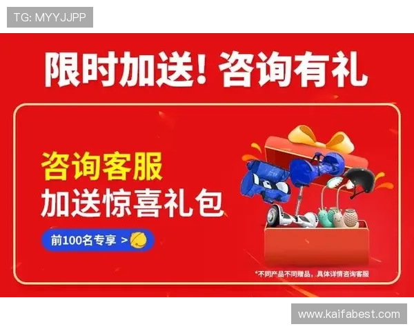 如何利用K8旗舰厅娱乐平台的积分系统提升游戏体验与兑换奖励的实用技巧