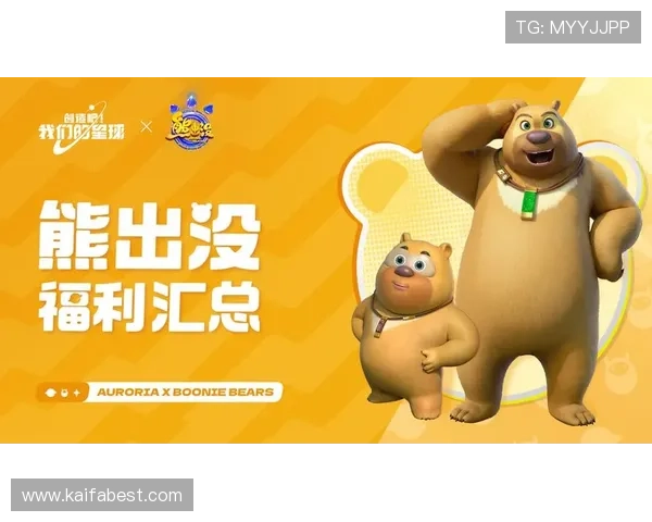 k8中国官网活动福利大全,丰富的每日任务和丰富奖励等你来领取