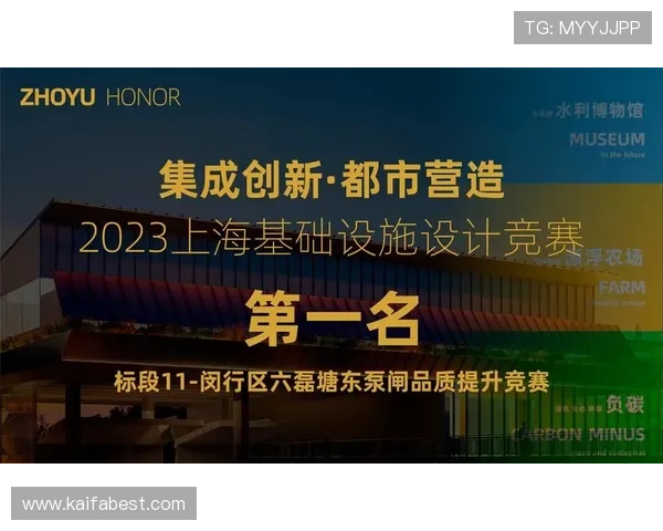 凯发k8旗舰厅官网最新安全防护措施确保玩家账号信息安全